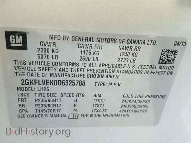 2013 GMC TERRAIN - VIN: 2GKFLVEK0D6325788 - Photo 10