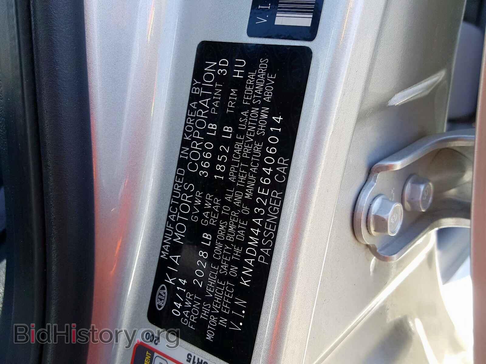 2014 KIA RIO - VIN: KNADM4A32E6406014 - Фото 10