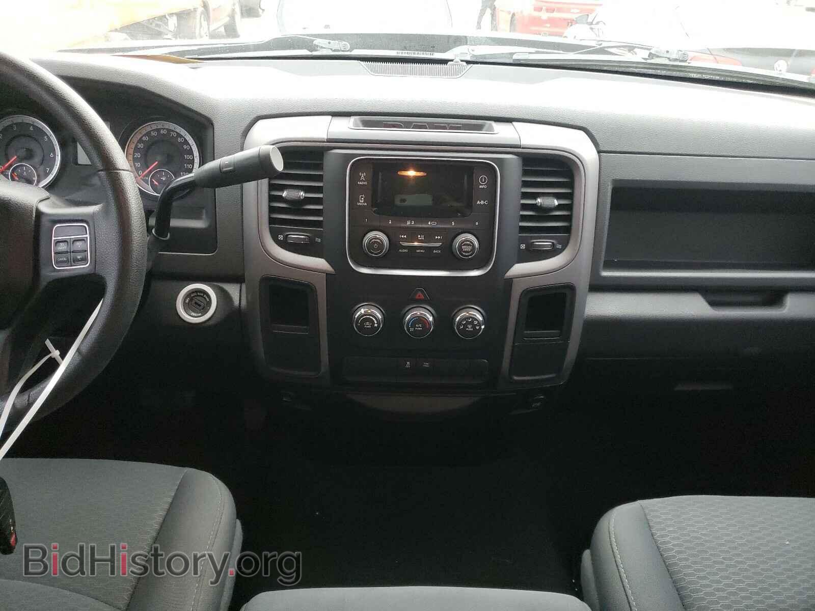 2015 RAM 1500 - VIN: 1C6RR6FT6FS655169 - Photo 9