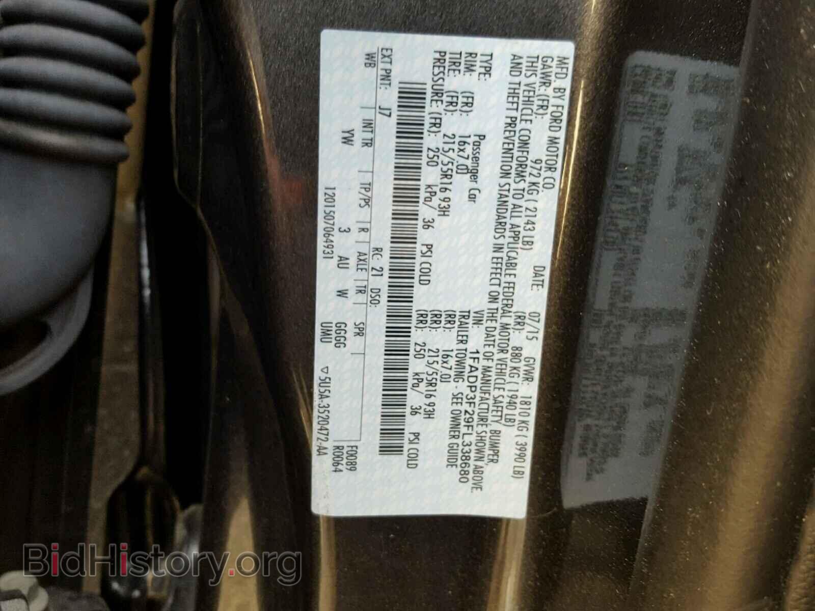 2015 FORD FOCUS - VIN: 1FADP3F29FL338680 - Фото 10