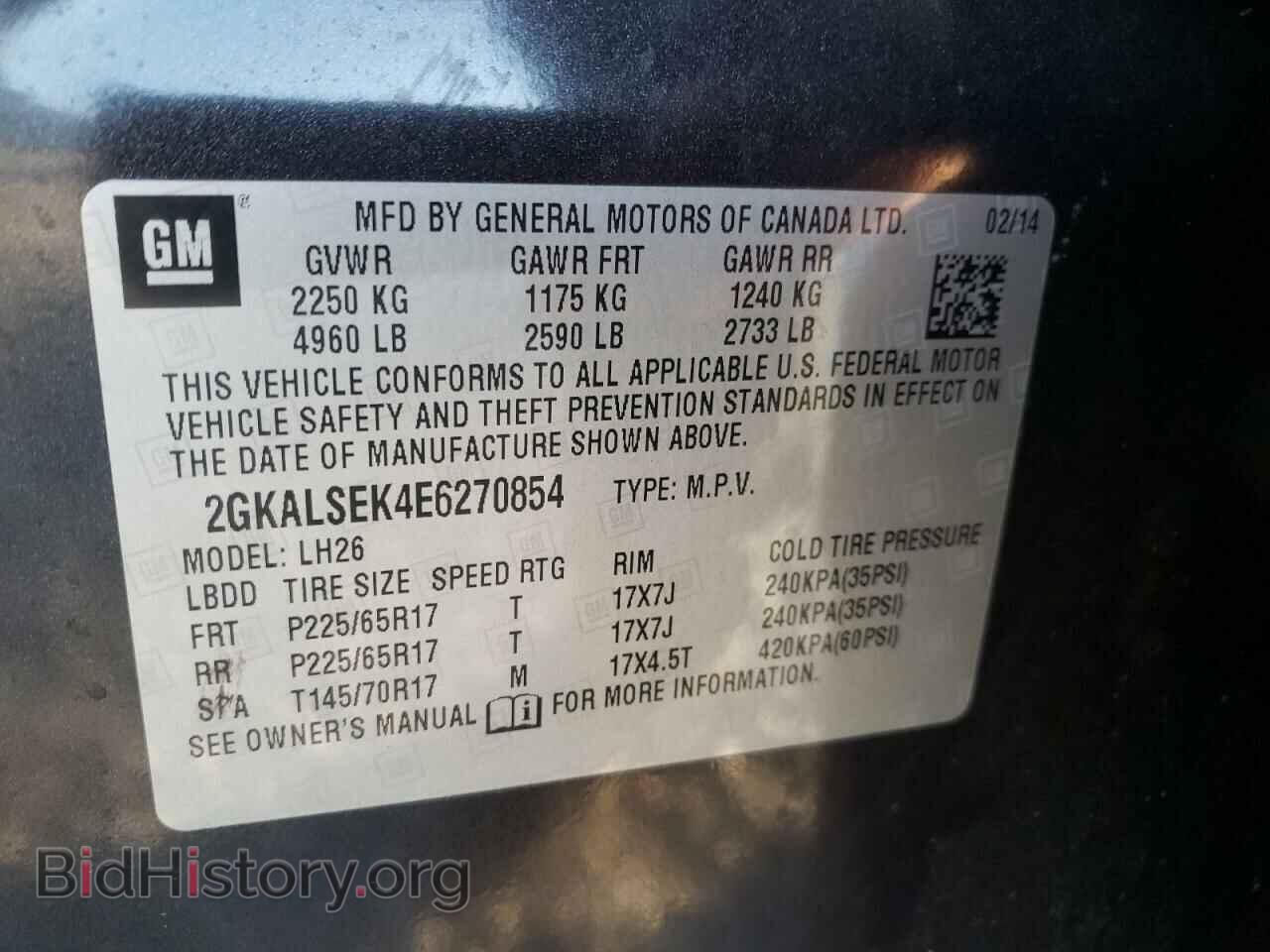 2014 GMC TERRAIN - VIN: 2GKALSEK4E6270854 - Photo 10
