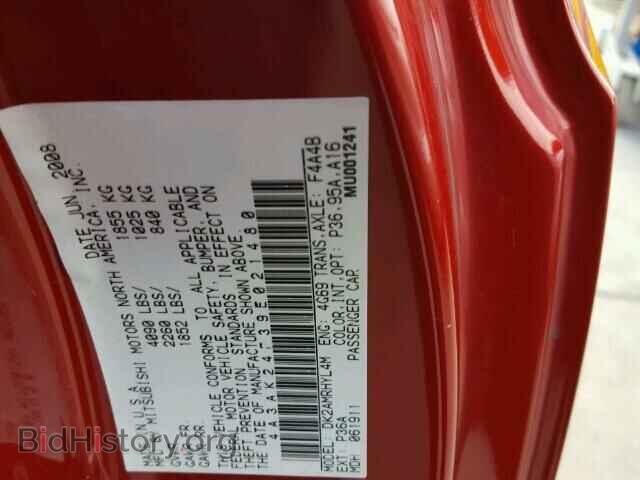 2009 MITSUBISHI ECLIPSE - VIN: 4A3AK24F39E021480 - Photo 10