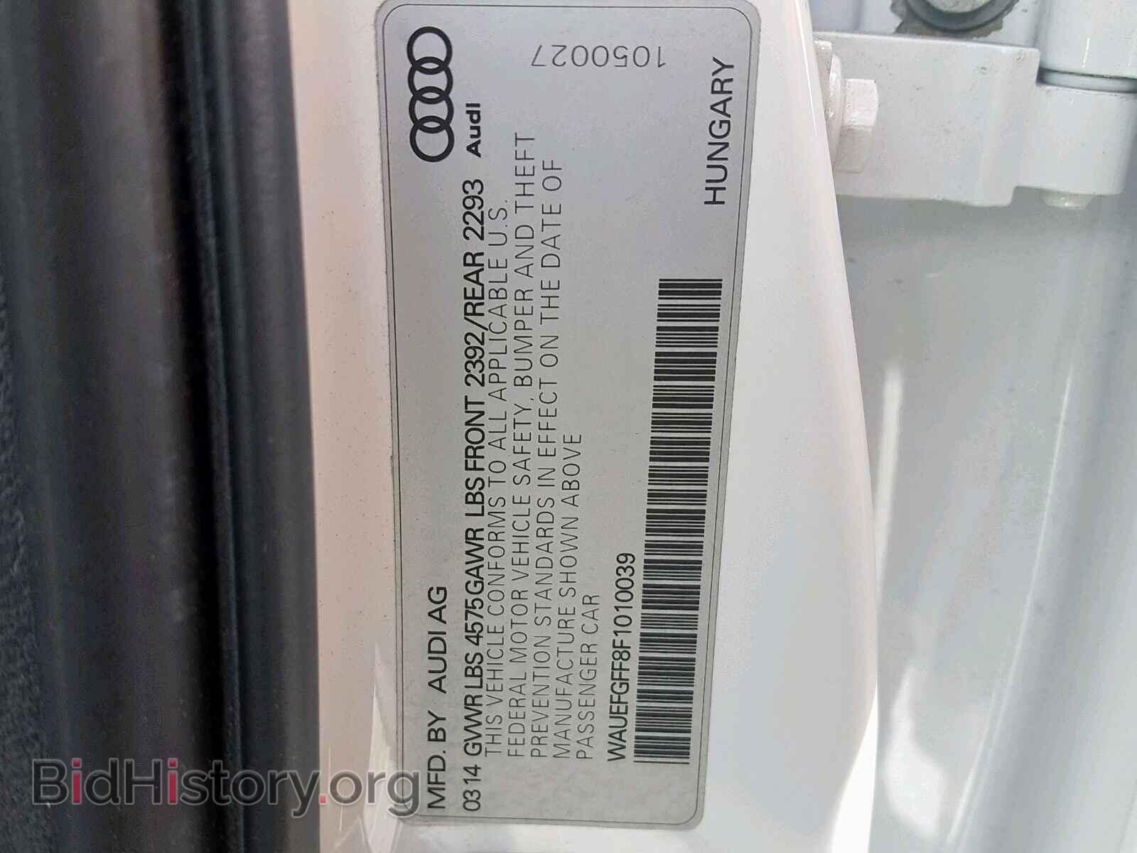 2015 AUDI A3 - VIN: WAUEFGFF8F1010039 - Фото 10
