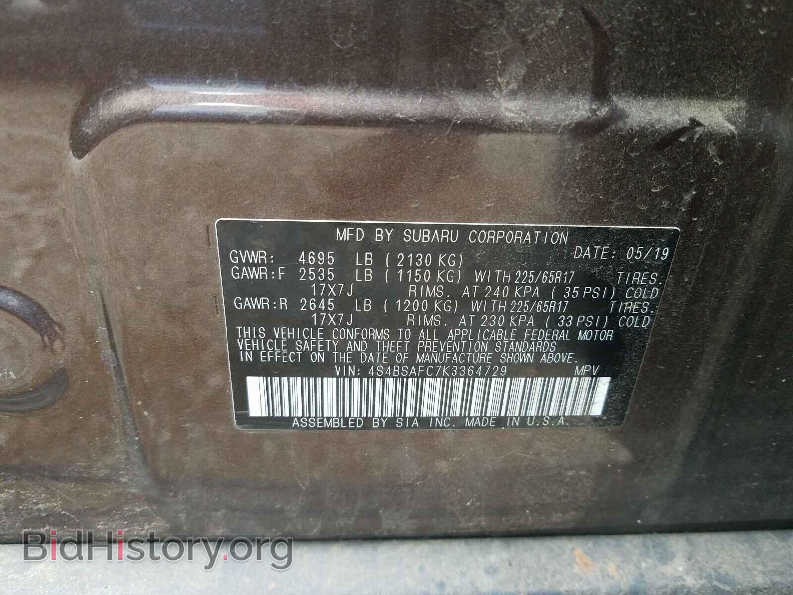 2019 SUBARU OUTBACK - VIN: 4S4BSAFC7K3364729 - Фото 10