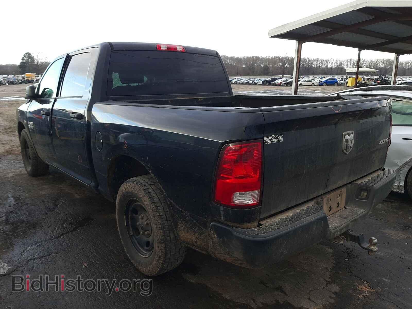 2015 RAM 1500 - VIN: 1C6RR7XT2FS700922 - Photo 3