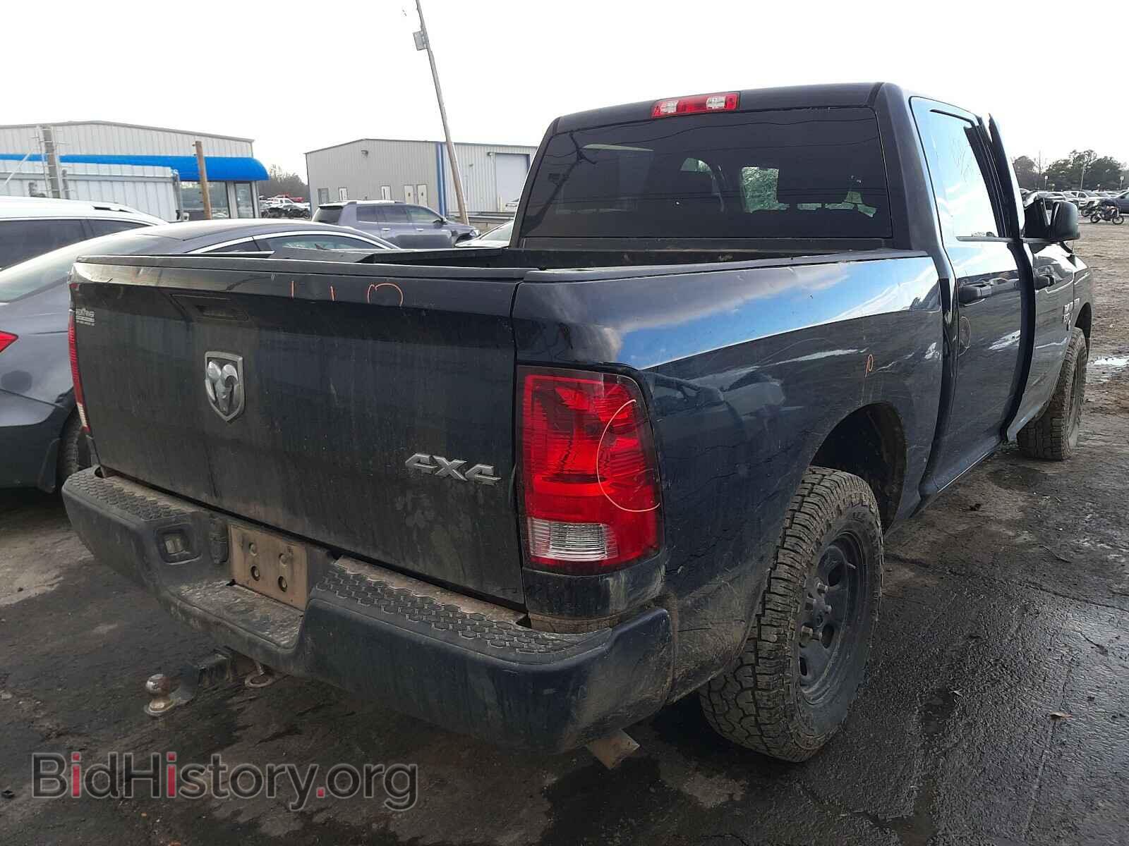2015 RAM 1500 - VIN: 1C6RR7XT2FS700922 - Photo 4