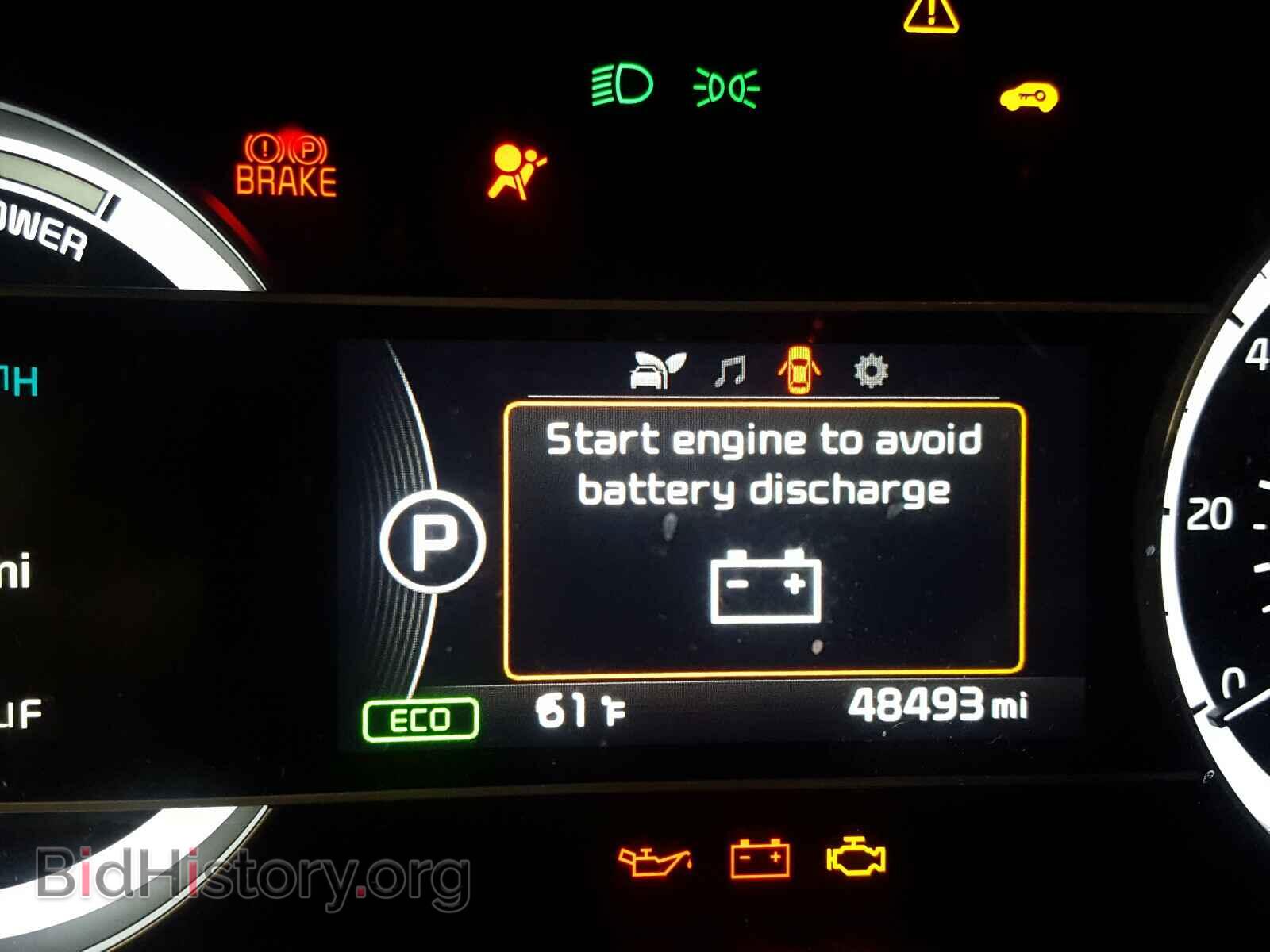 2019 KIA NIRO - VIN: KNDCB3LC3K5242219 - Фото 8