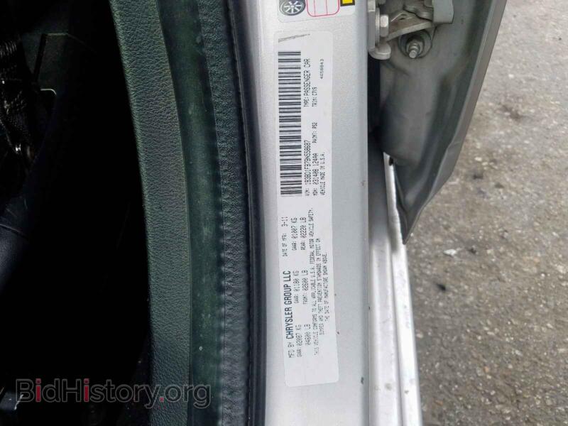 2011 Dodge AVENGER (VIN 1B3BD1FB7BN558687) — фото 10 из 10