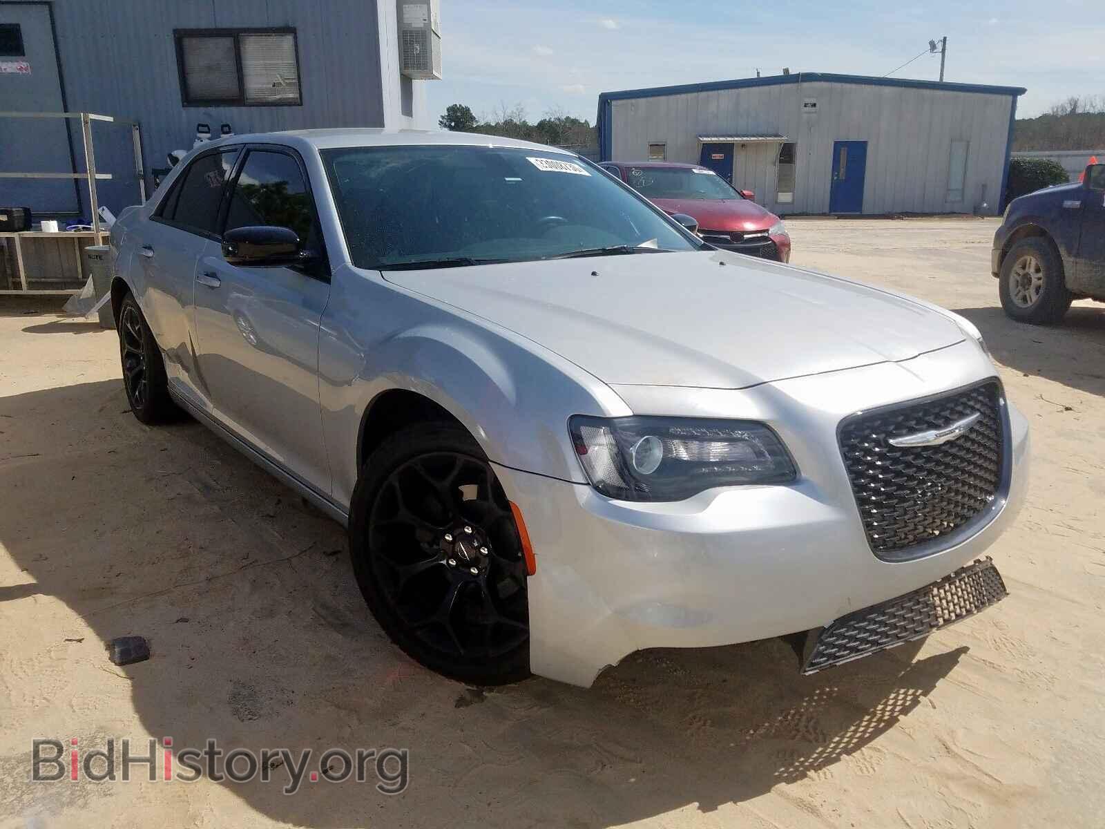 Фотография 2C3CCAAG5KH590317 - CHRYSLER 300 2019