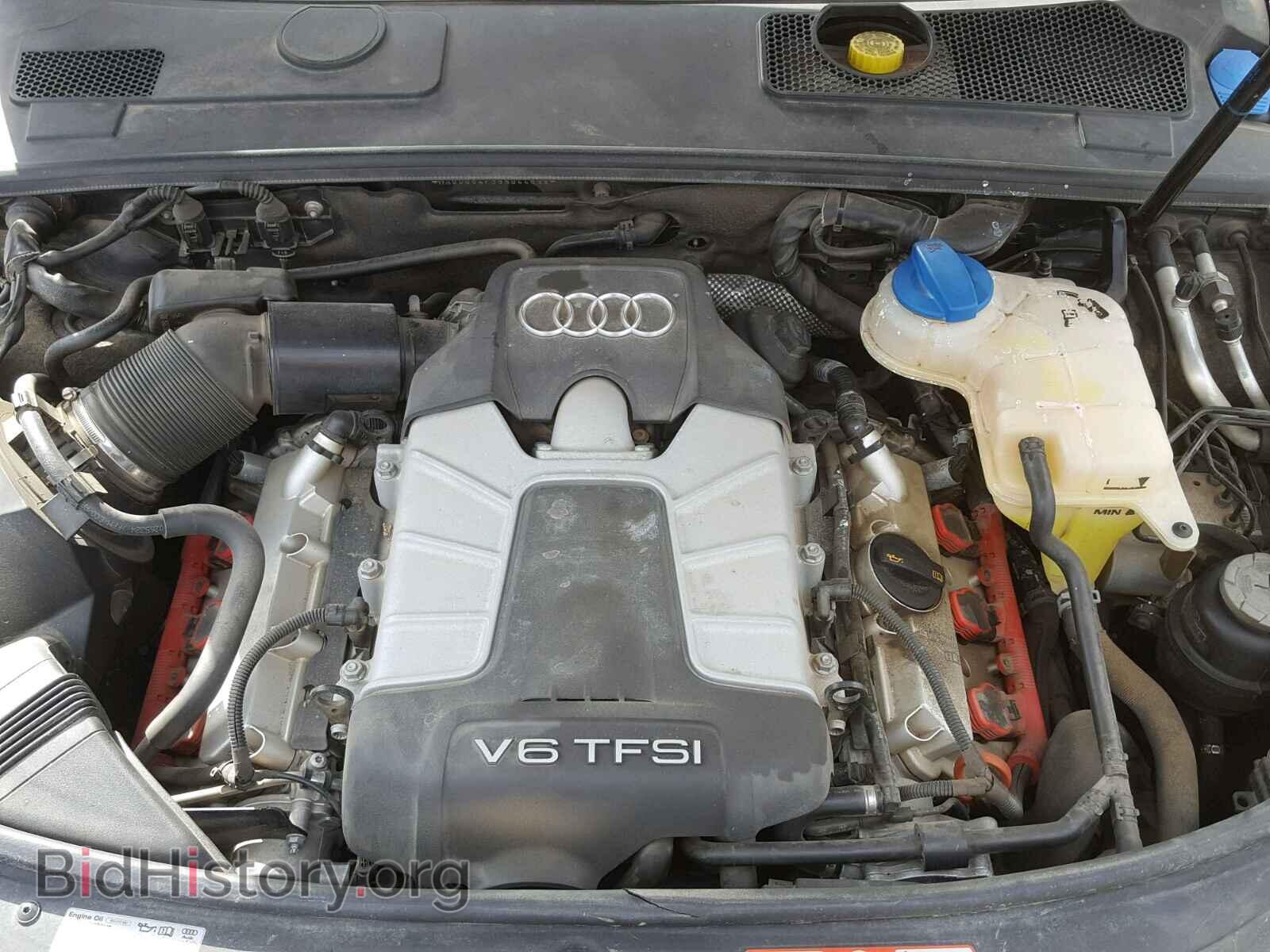2009 AUDI A6 - VIN: WAUDG64F59N044698 - Photo 7