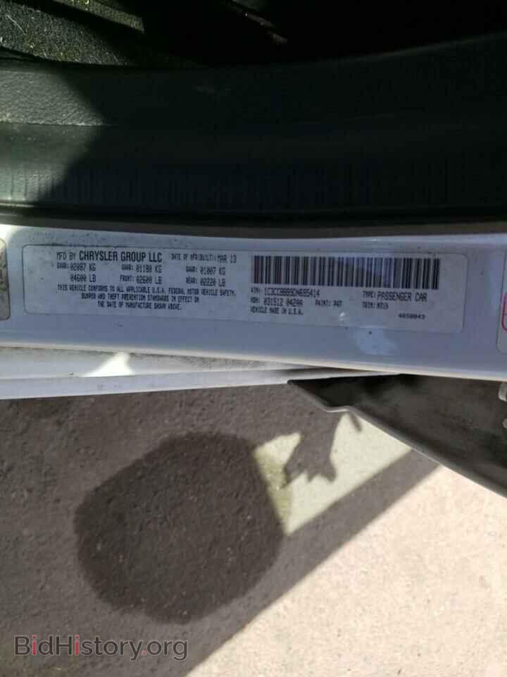 2013 CHRYSLER 200 - VIN: 1C3CCBBB9DN695414 - Фото 10