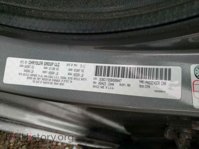 2011 Dodge AVENGER (VIN 1B3BD1FB5BN589047) — photo 10 of 10