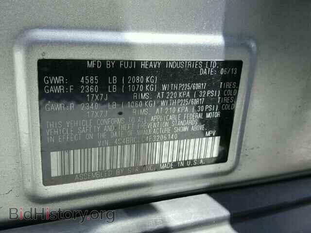 2014 SUBARU OUTBACK - VIN: 4S4BRCLC4E3206140 - Фото 10