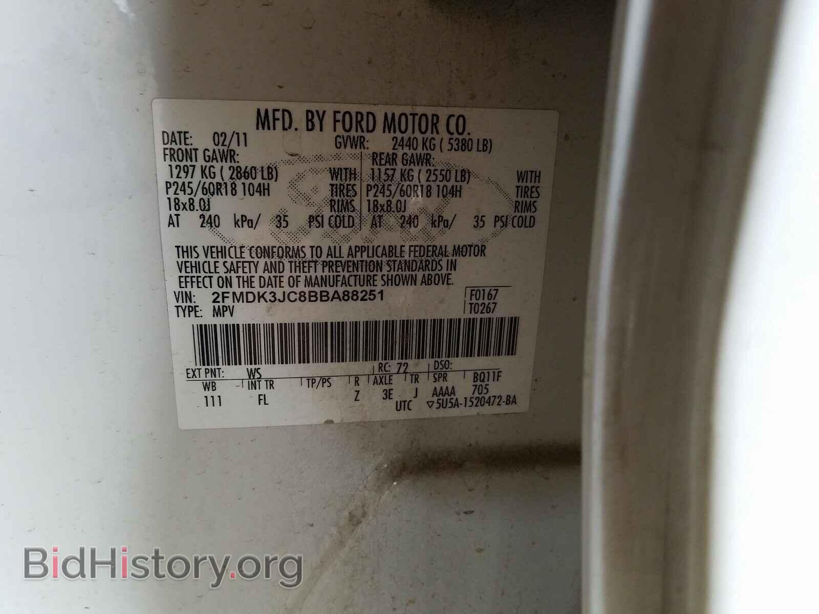 2011 FORD EDGE - VIN: 2FMDK3JC8BBA88251 - Фото 10