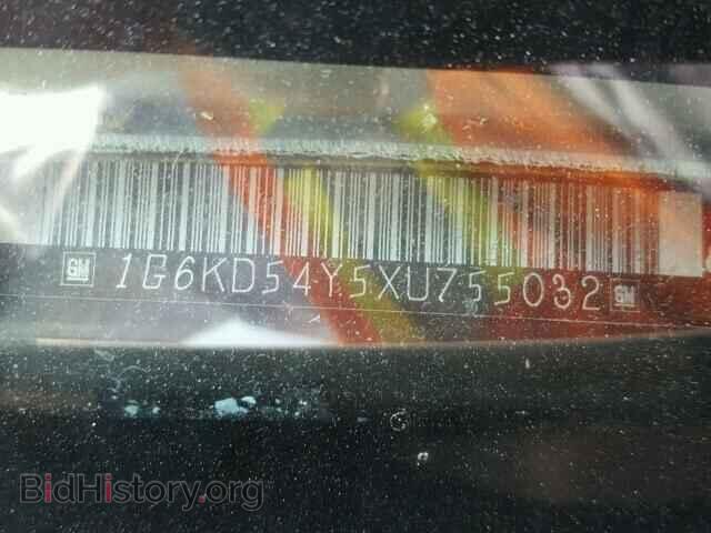1999 CADILLAC DEVILLE - VIN: 1G6KD54Y5XU755032 - Photo 10
