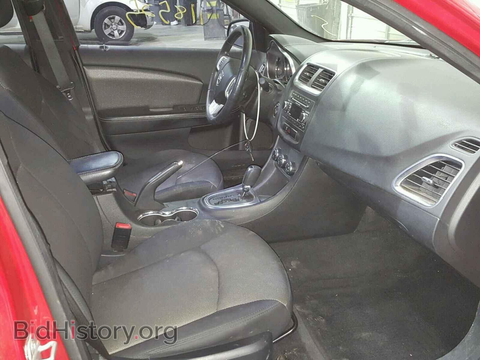2013 DODGE AVENGER - VIN: 1C3CDZCB8DN709999 - Photo 5