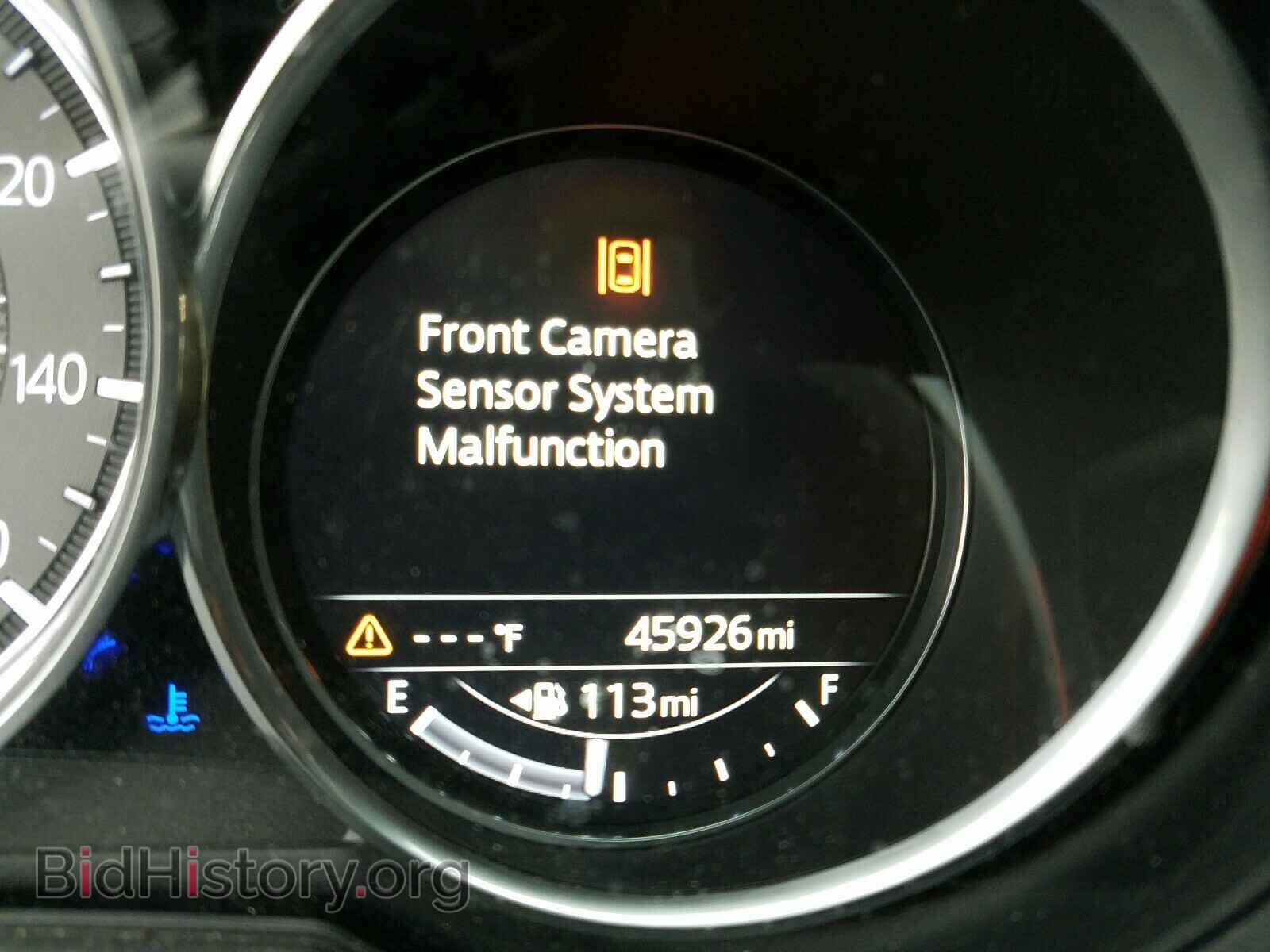 2017 MAZDA CX-5 - VIN: JM3KFBDL2H0129450 - Фото 8