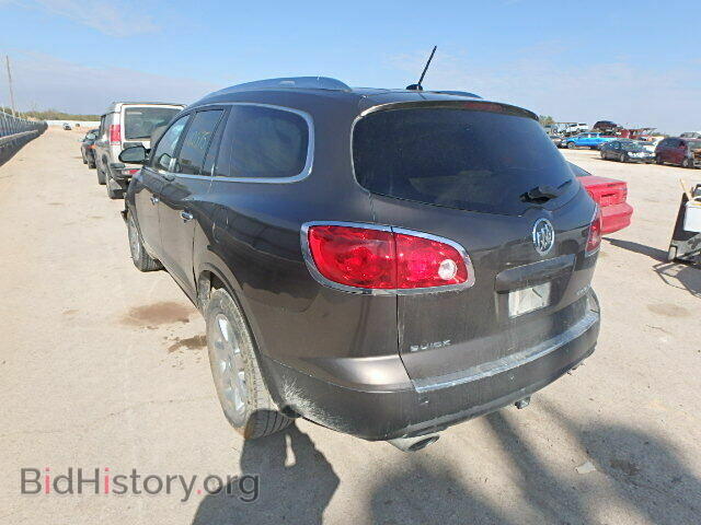2009 BUICK ENCLAVE - VIN: 5GAER23D99J145746 - Фото 3