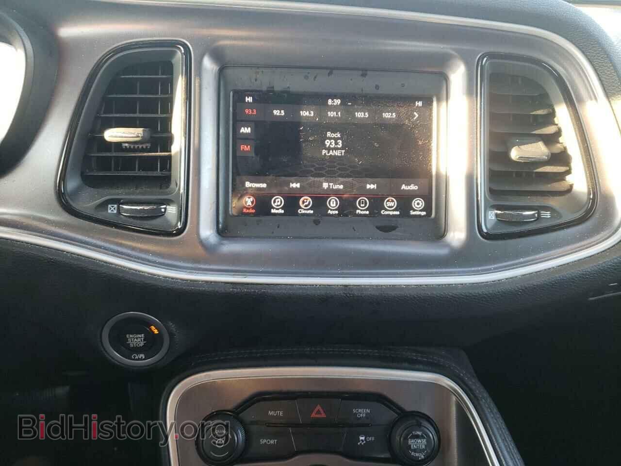 2020 DODGE CHALLENGER - VIN: 2C3CDZAG1LH206725 - Photo 9