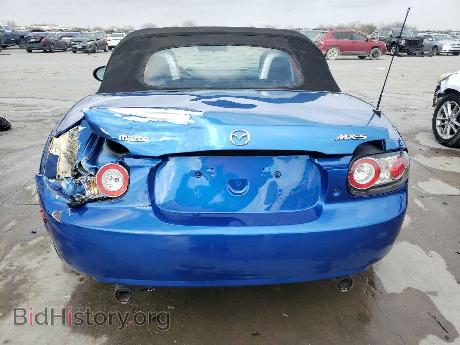 2006 MAZDA MX5 - VIN: JM1NC25F260118419 - Фото 9