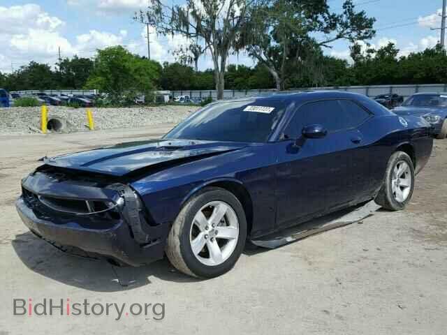 2013 DODGE CHALLENGER - VIN: 2C3CDYAG6DH607814 - Photo 2