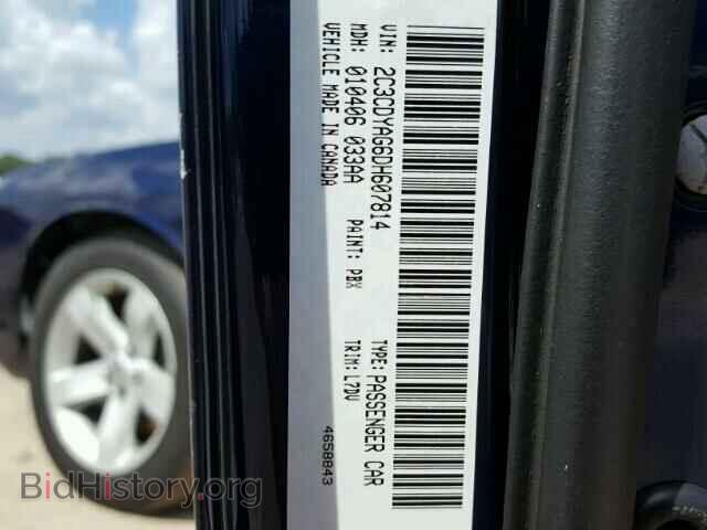 2013 DODGE CHALLENGER - VIN: 2C3CDYAG6DH607814 - Photo 10