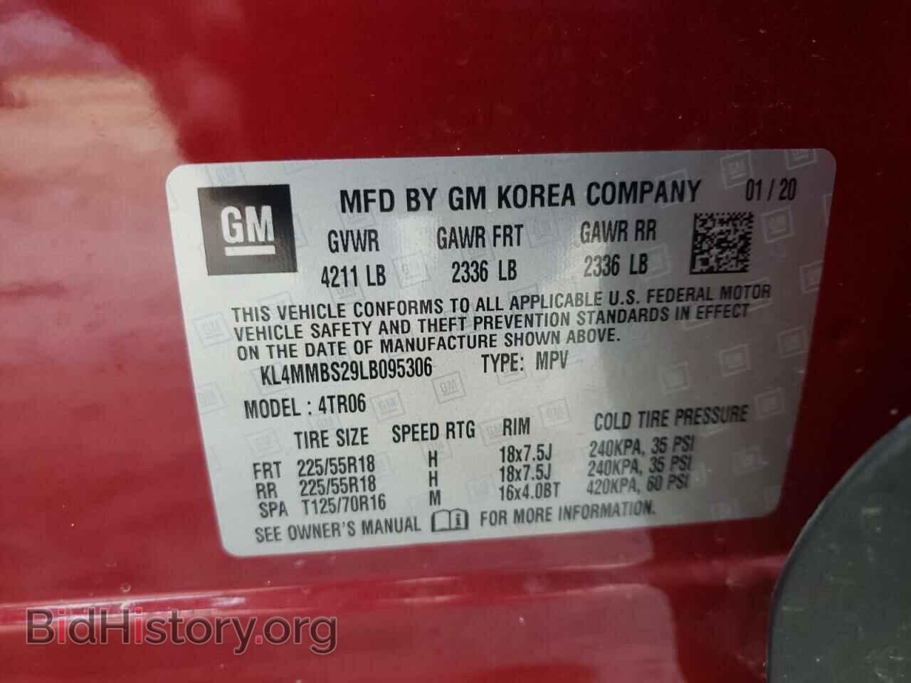 2020 BUICK ENCORE - VIN: KL4MMBS29LB095306 - Фото 10