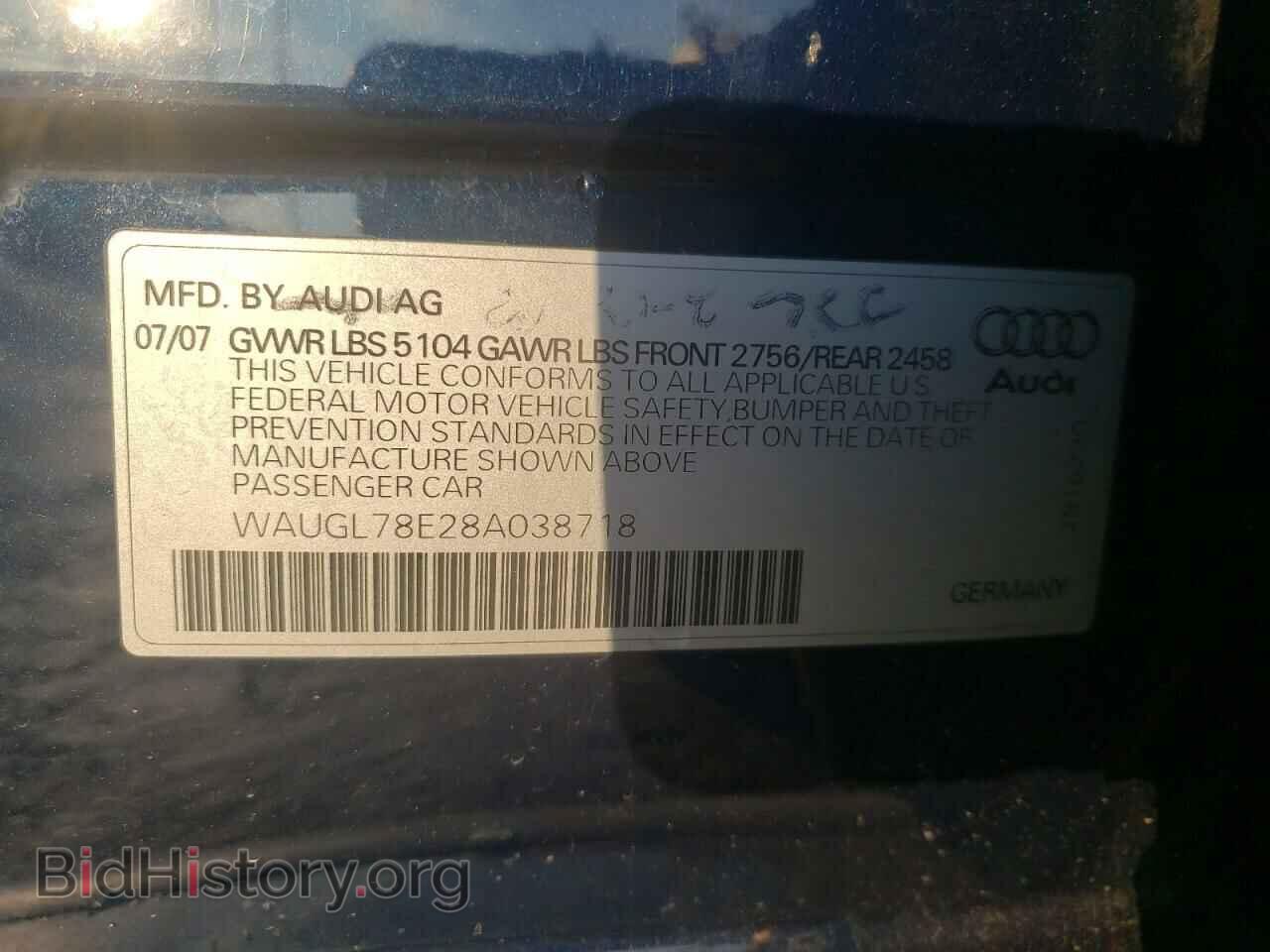 2008 AUDI S4/RS4 - VIN: WAUGL78E28A038718 - Фото 10