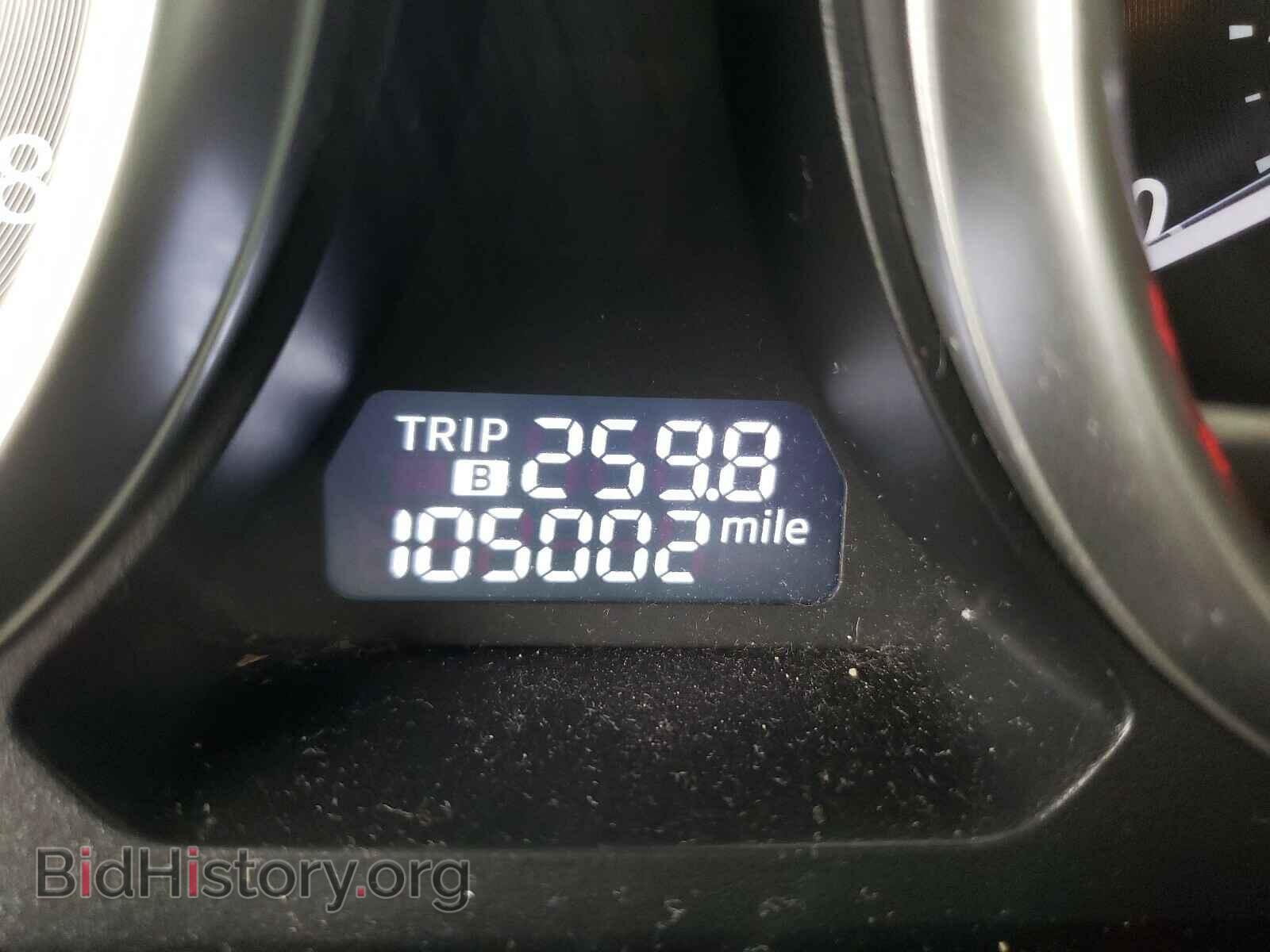 2014 MAZDA CX-9 - VIN: JM3TB2CA7E0432879 - Фото 8