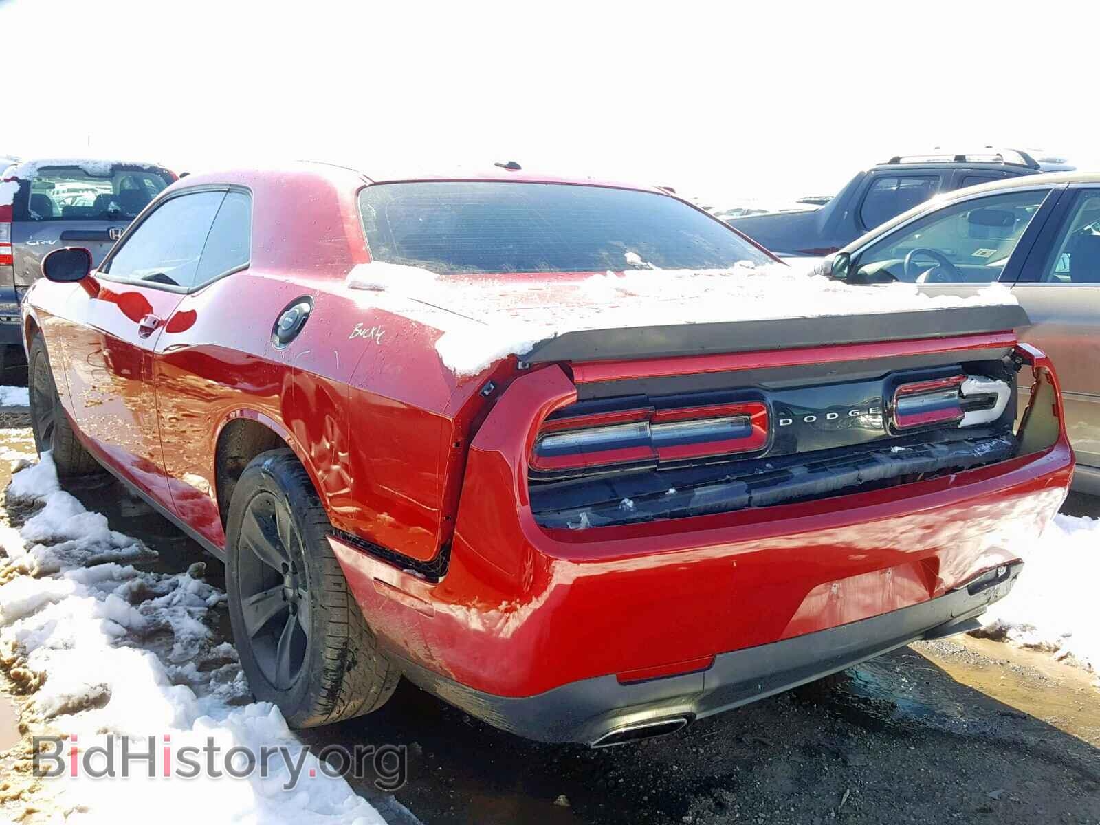2015 DODGE CHALLENGER - VIN: 2C3CDZAG4FH733372 - Photo 3