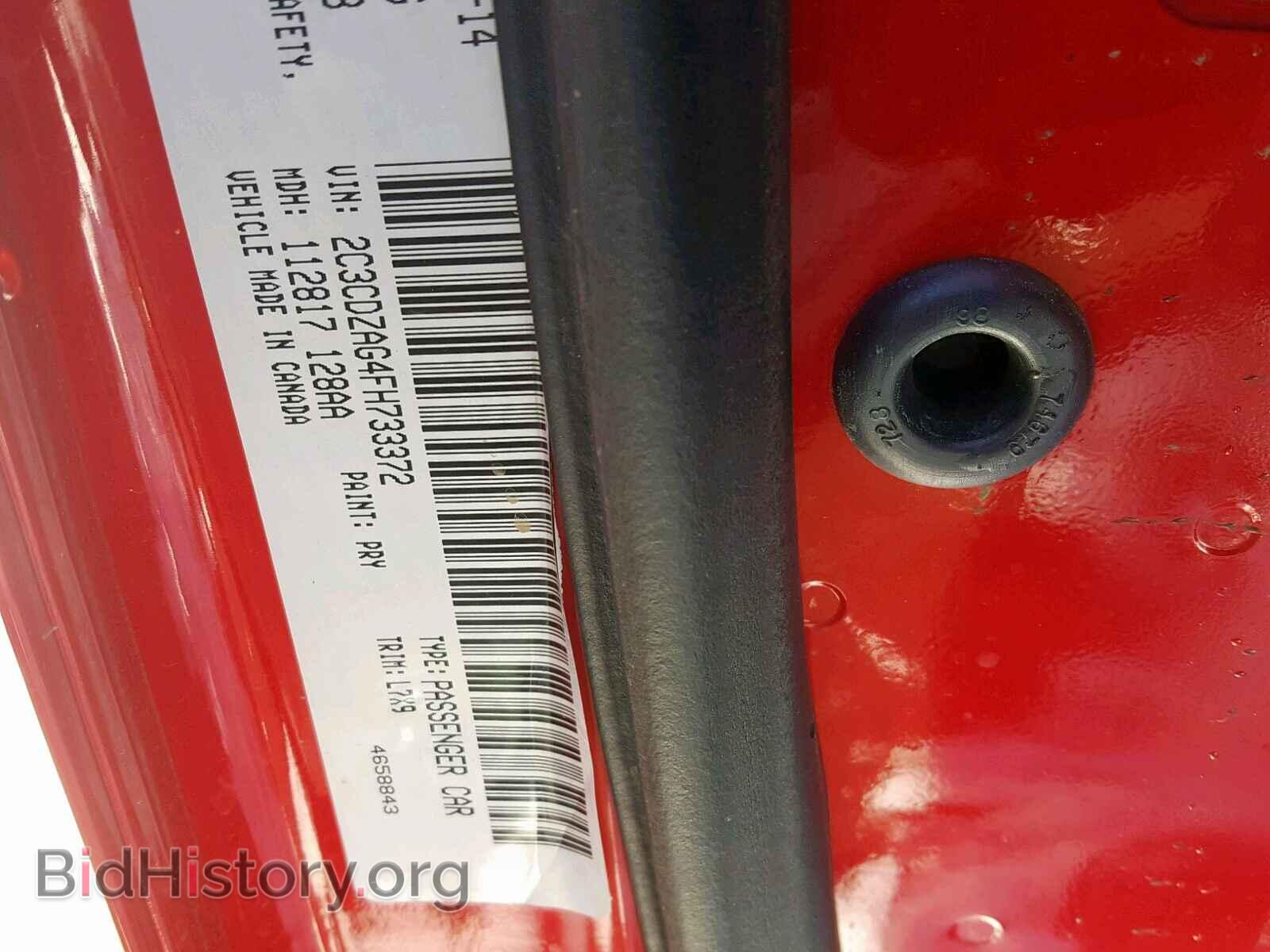 2015 DODGE CHALLENGER - VIN: 2C3CDZAG4FH733372 - Photo 10