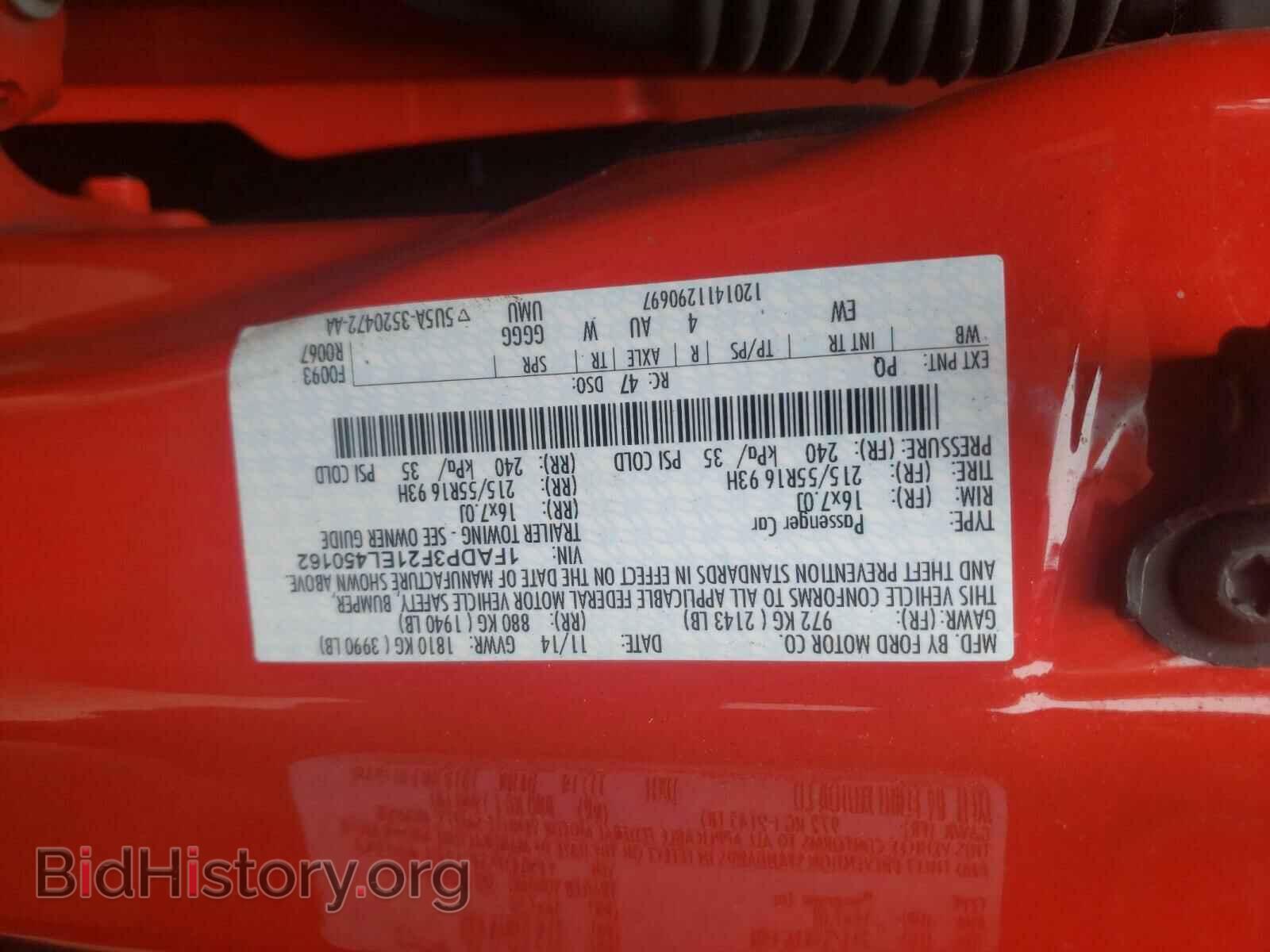 2014 FORD FOCUS - VIN: 1FADP3F21EL450162 - Фото 10