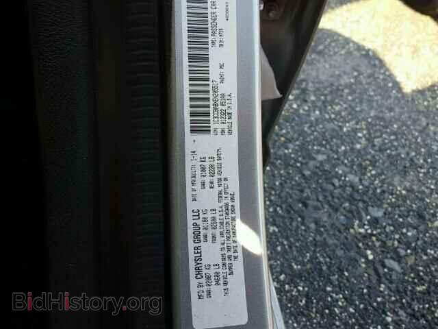 2014 CHRYSLER 200 - VIN: 1C3CCBABXEN205517 - Фото 10