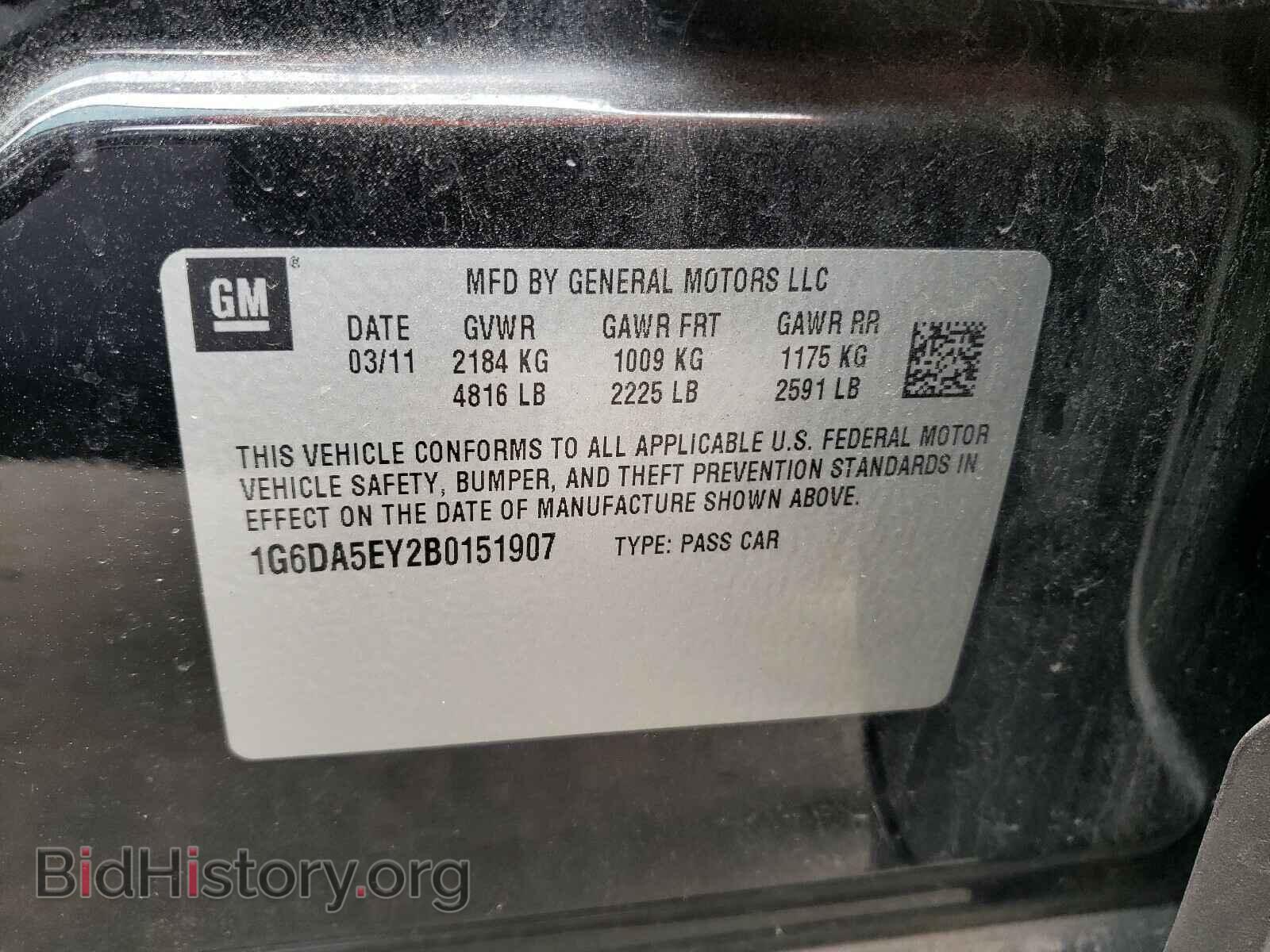 2011 CADILLAC CTS - VIN: 1G6DA5EY2B0151907 - Фото 10