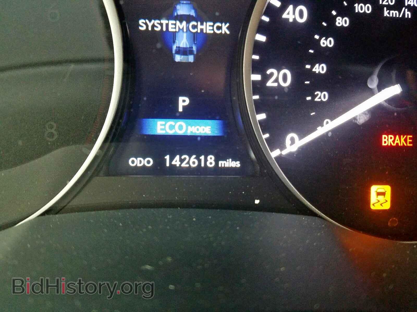 2013 LEXUS ES300 - VIN: JTHBW1GG3D2020459 - Фото 8