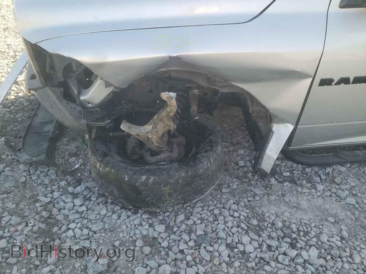 2012 DODGE RAM 1500 - VIN: 1C6RD7GP3CS102903 - Фото 9