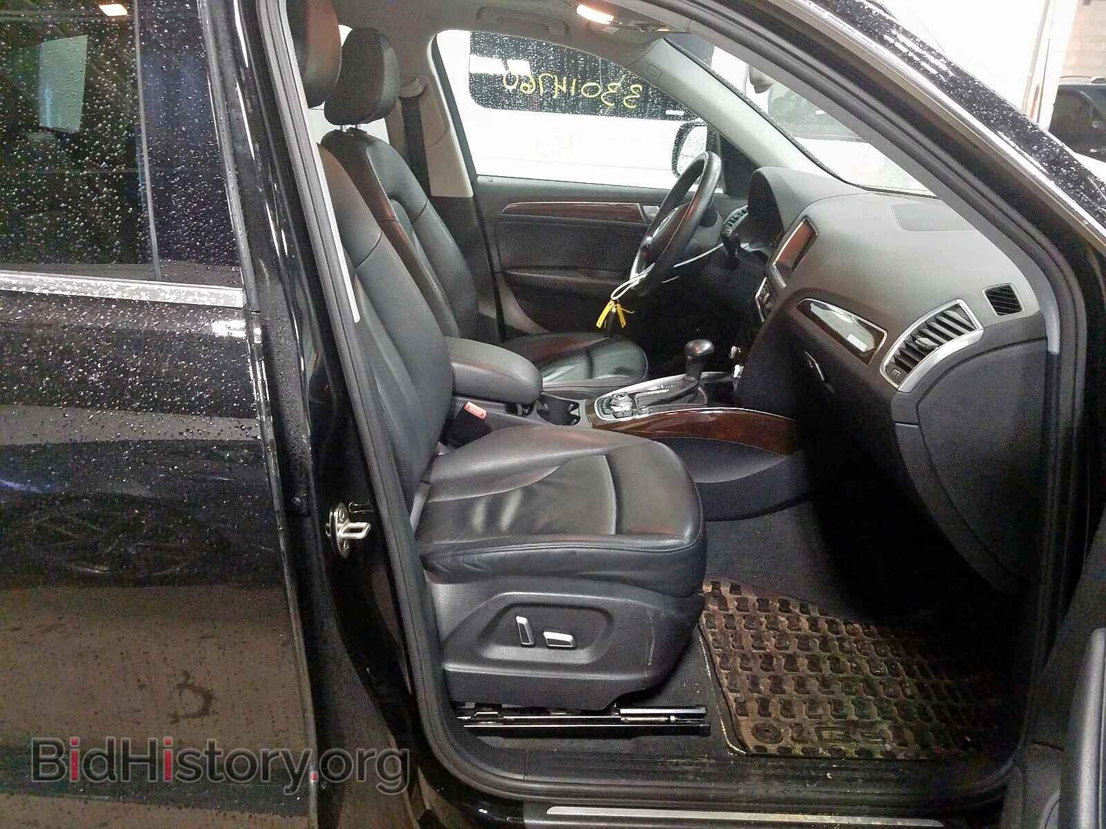 2015 AUDI Q5 - VIN: WA1LFAFP1FA129514 - Фото 5