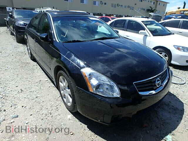 Photo 1N4BA41E08C820439 - NISSAN MAXIMA 2008