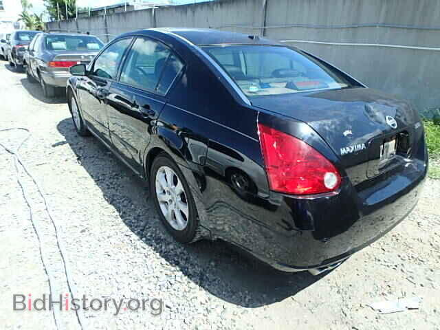 2008 NISSAN MAXIMA - VIN: 1N4BA41E08C820439 - Photo 3