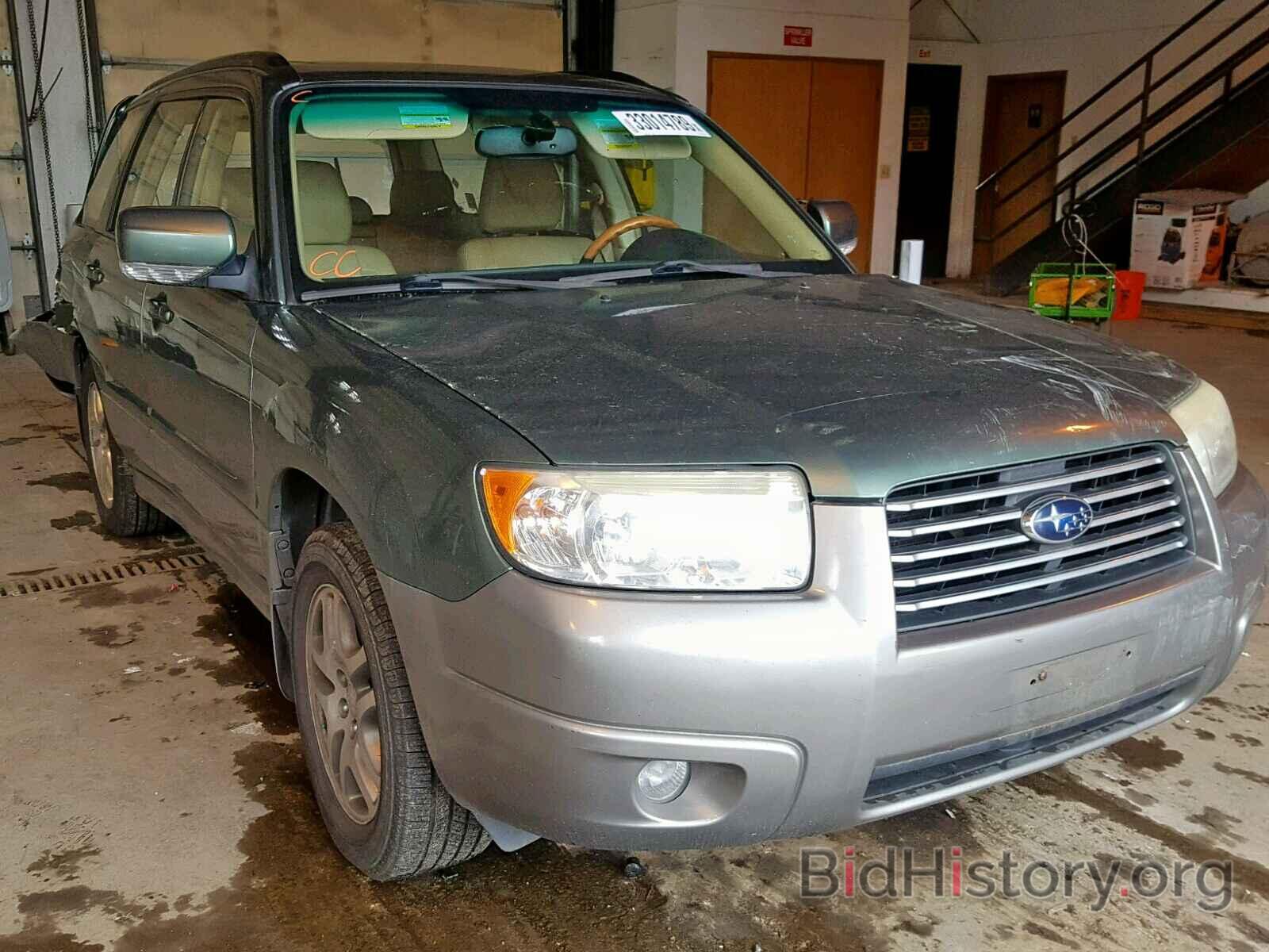 Photo JF1SG67626H717369 - SUBARU FORESTER 2006