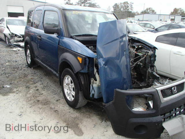 Фотография 5J6YH18646L010753 - HONDA ELEMENT 2006