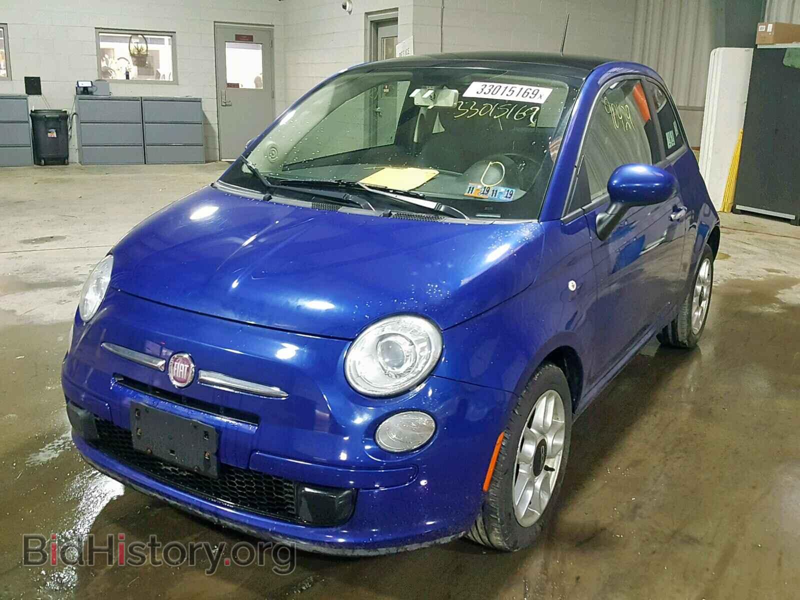 2012 FIAT 500 - VIN: 3C3CFFAR5CT384316 - Photo 2