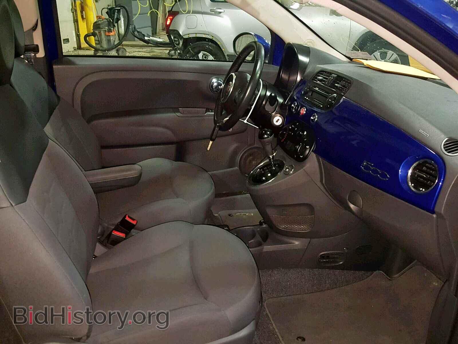 2012 FIAT 500 - VIN: 3C3CFFAR5CT384316 - Photo 5