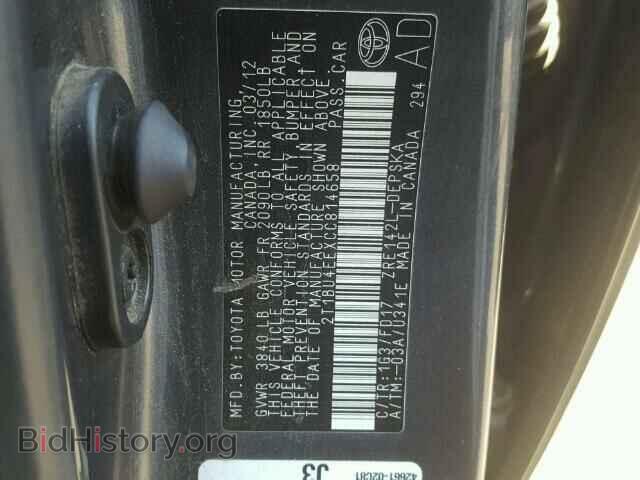 2012 TOYOTA COROLLA - VIN: 2T1BU4EEXCC814658 - Фото 10