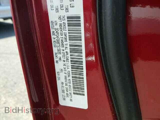 2011 DODGE JOURNEY - VIN: 3D4PG4FB0BT515695 - Фото 9