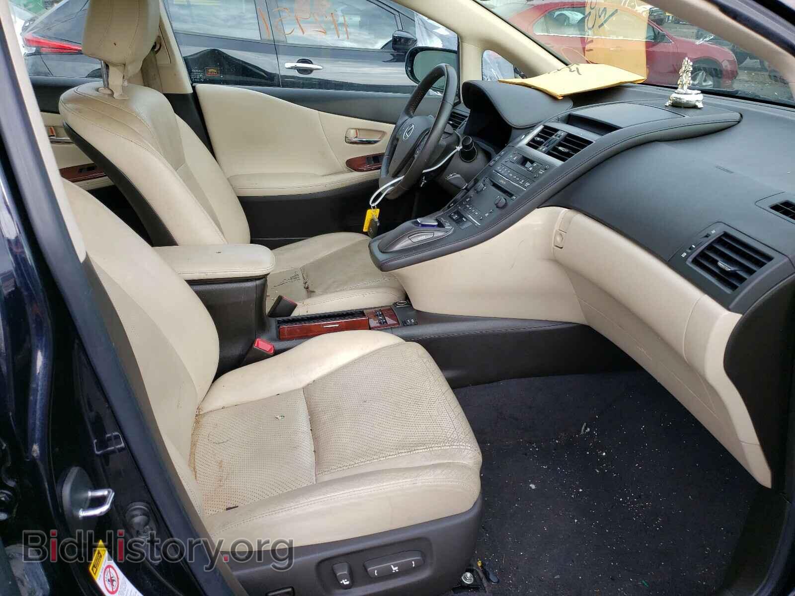 2010 LEXUS HS - VIN: JTHBB1BA3A2002683 - Фото 5