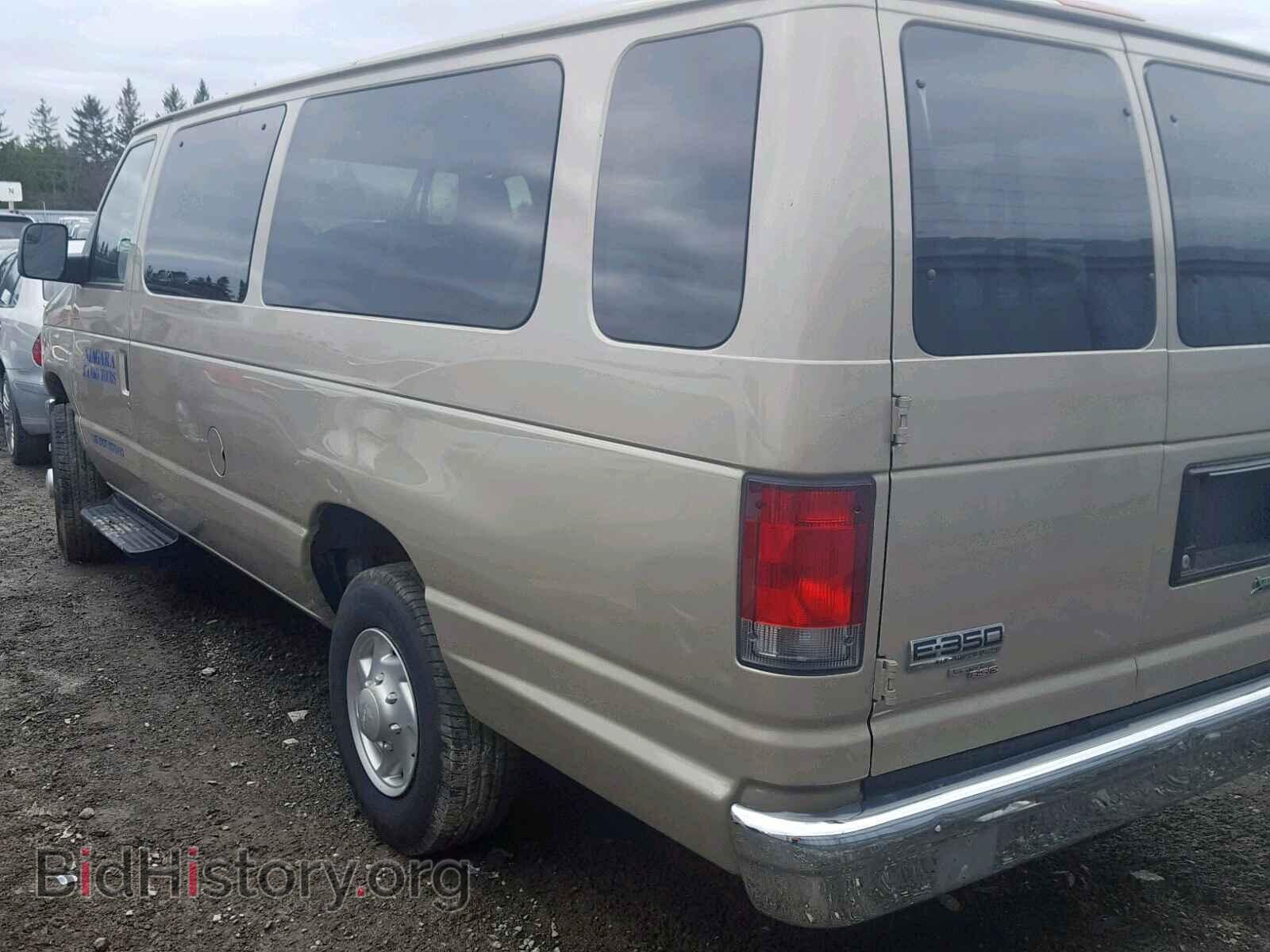 2013 FORD ECONOLINE - VIN: 1FBSS3BL0DDA81032 - Фото 3