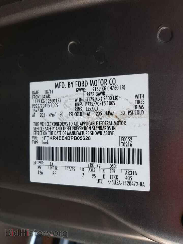 2011 FORD RANGER - VIN: 1FTKR4EEXBPA71999 - Фото 10