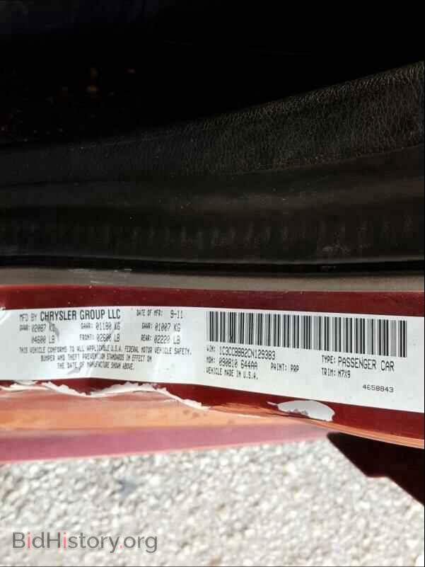 2012 CHRYSLER 200 - VIN: 1C3CCBBB2CN129383 - Фото 10