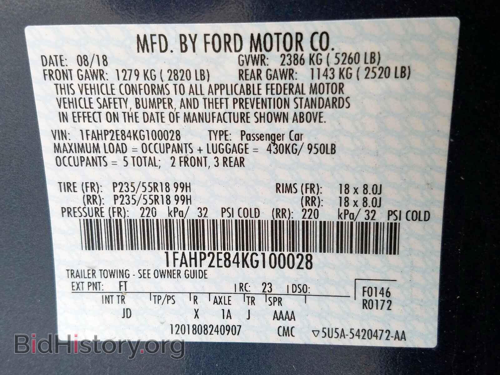 2019 FORD TAURUS - VIN: 1FAHP2E84KG100028 - Photo 10